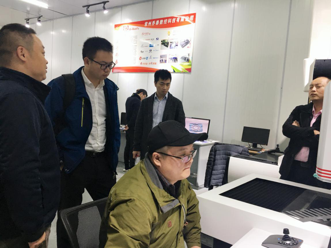 常州喬泰數(shù)控科技有限公司，影像儀
